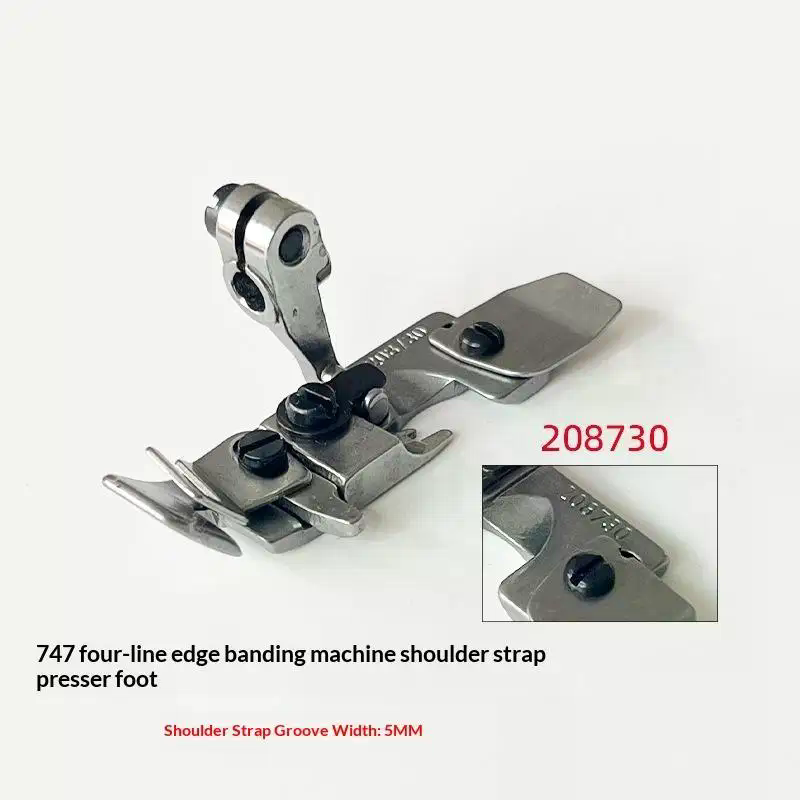 Overlock Sewing Machine 4 Thread - 208730 Narrow Tongue 1/4 Inch Elastic