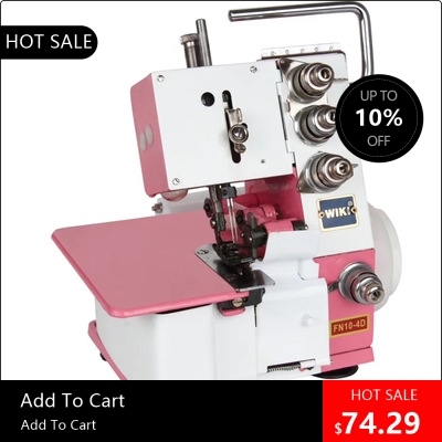 Overlock Sewing Machine 4 Thread - 08170 Overlock sewing machine Household four-thread