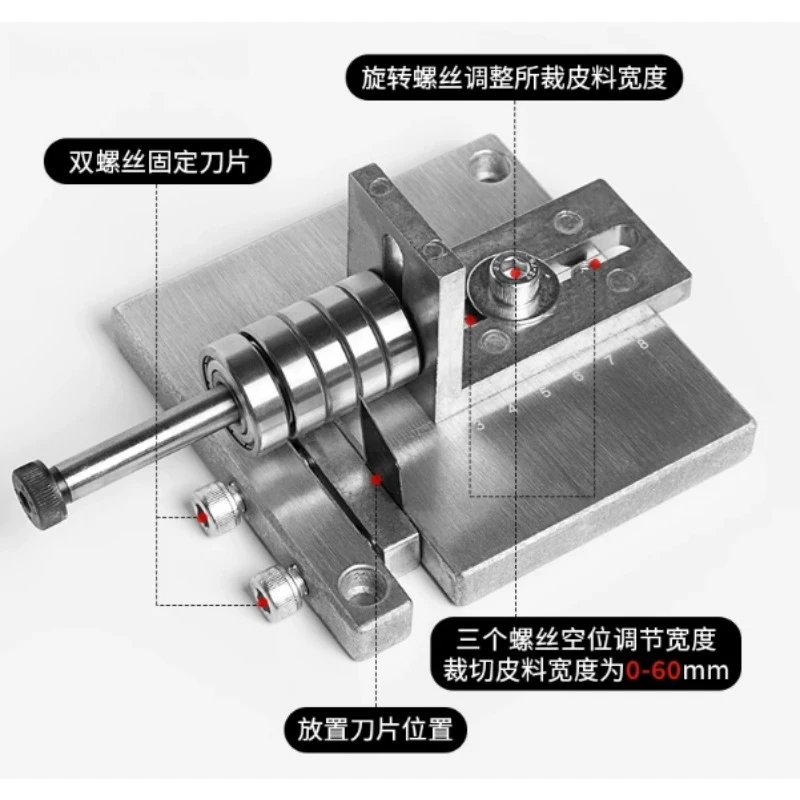 Leather Splitting Machine - Leather Goods Slitting Machine, Manual Belt