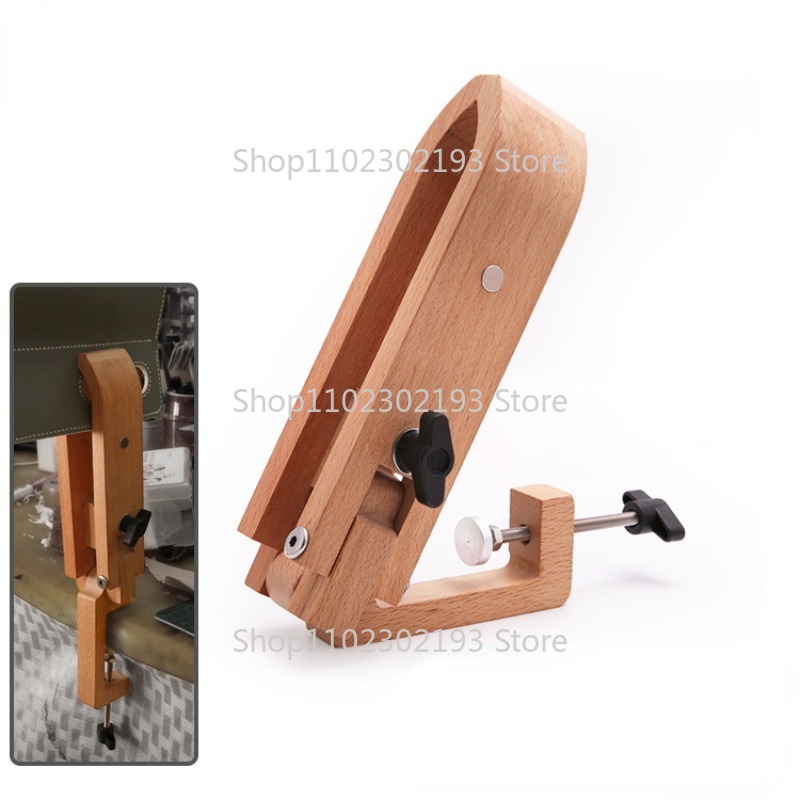 Leather Skiving Machine - Foldable Wooden Clamp Adjustable Wood Leather