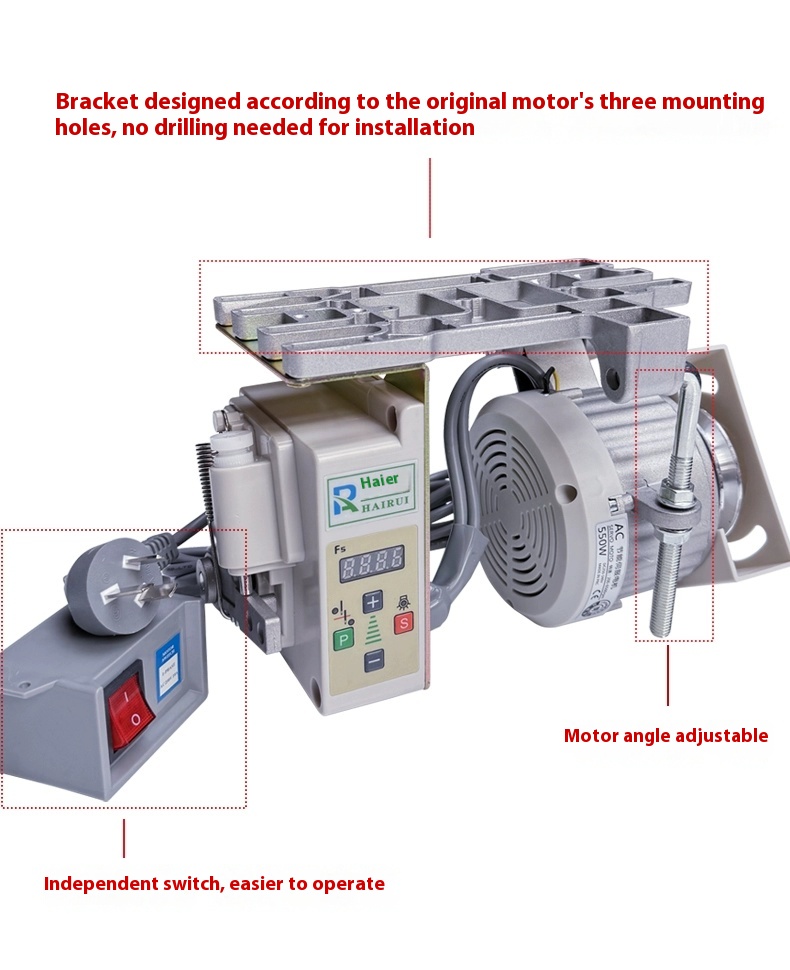Sewing Machine Servo Motor 750W - 2026 550/650/750W Energy Saving Motor For