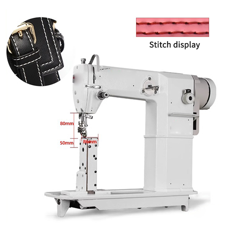Leather Sewing Machine Walking Foot - Electric 810/820 Vertical Single Double Needles