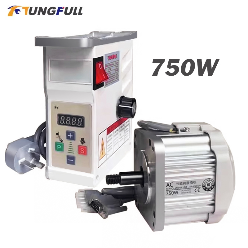 Sewing Machine Servo Motor 750W - Servo Motor Kit Brushless Servo Motor