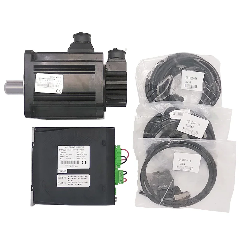 Sewing Machine Servo Motor 750W - China high quality EPS-B1-0D75AA-A000 80DNMA2-0D75DKAM servo