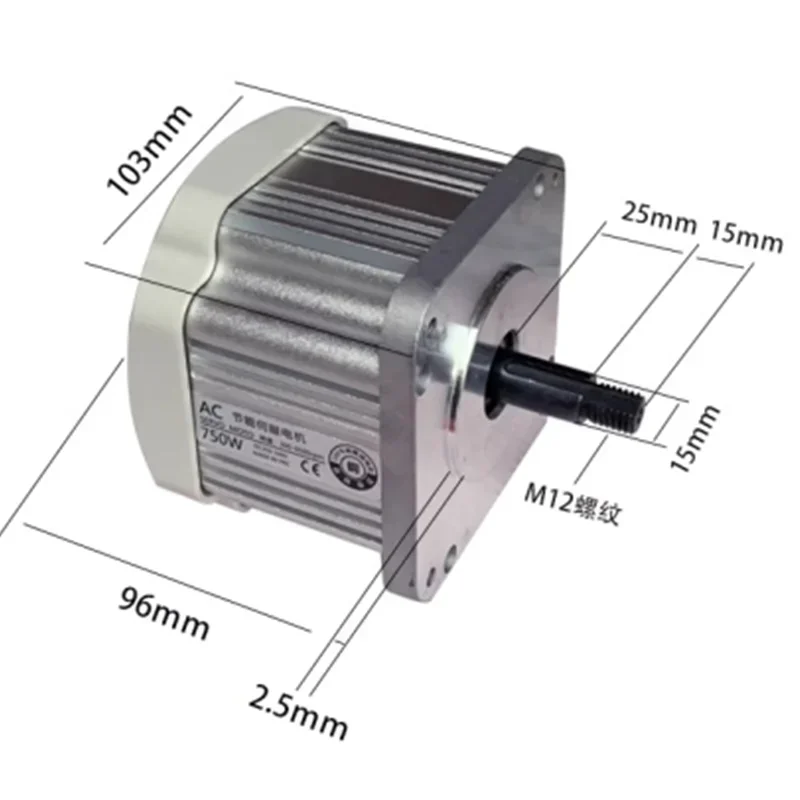 Sewing Machine Servo Motor 750W - Upgrade Belt Machine Motor 1100W 750W