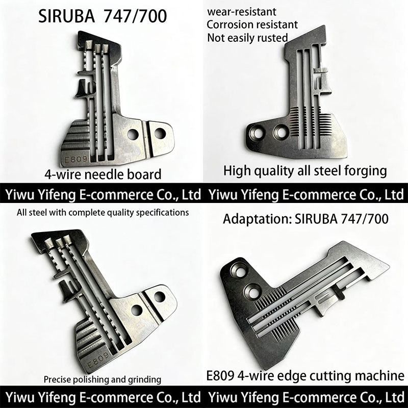 Overlock Sewing Machine 4 Thread - E809 Needle Plate For SIRUBA 747