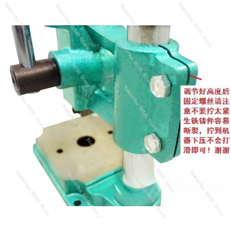 Cast Iron Manual Press Machine - огляд і ціна Leather Cutting Die Press