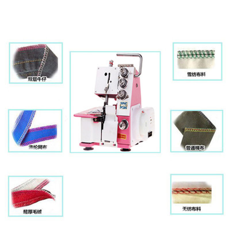 08170 Overlock sewing machine  - огляд і ціна Overlock Sewing Machine 4 Thread