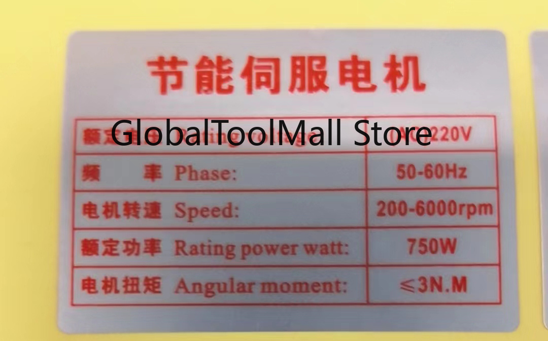 550W 750W High Quality New 110 - огляд і ціна Sewing Machine Servo Motor 750W