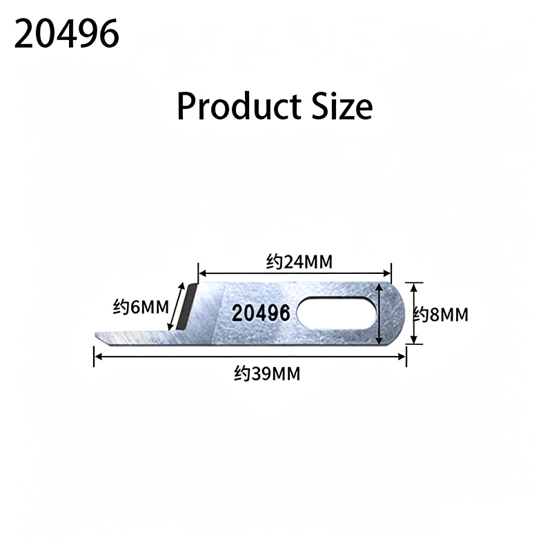 20496 2100167Upper Lower Knife - огляд і ціна Overlock Sewing Machine 4 Thread