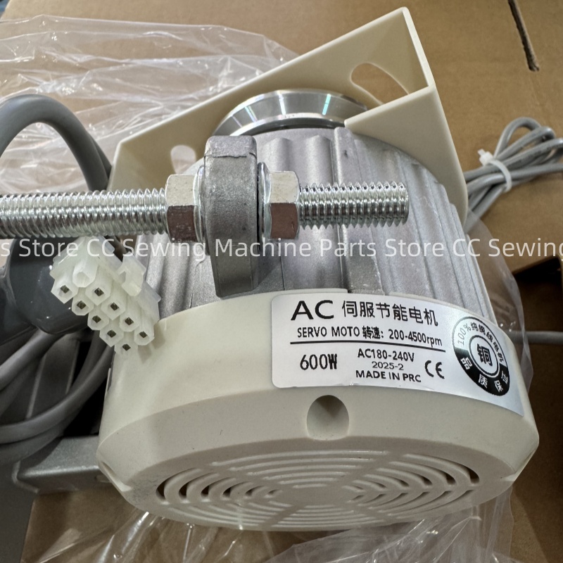 CHAOPU energy-saving silent mo - огляд і ціна Sewing Machine Servo Motor 750W