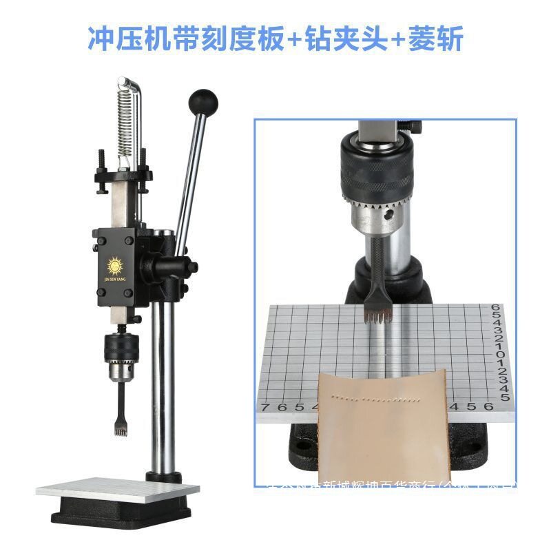 Small Manual Press Punching Ma - огляд і ціна Hand Press Hole Punch Leather