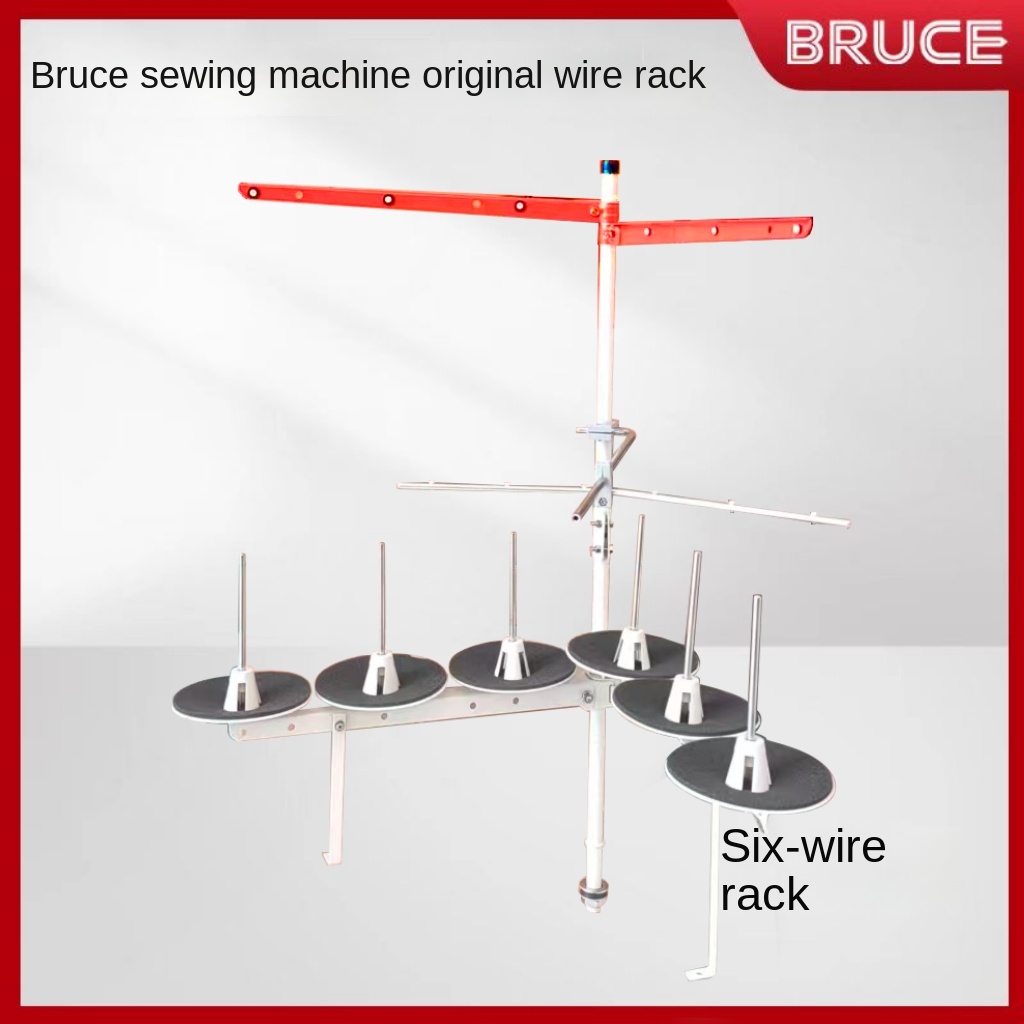 1set Thread Frame Rack for Bru - огляд і ціна Overlock Sewing Machine 4 Thread