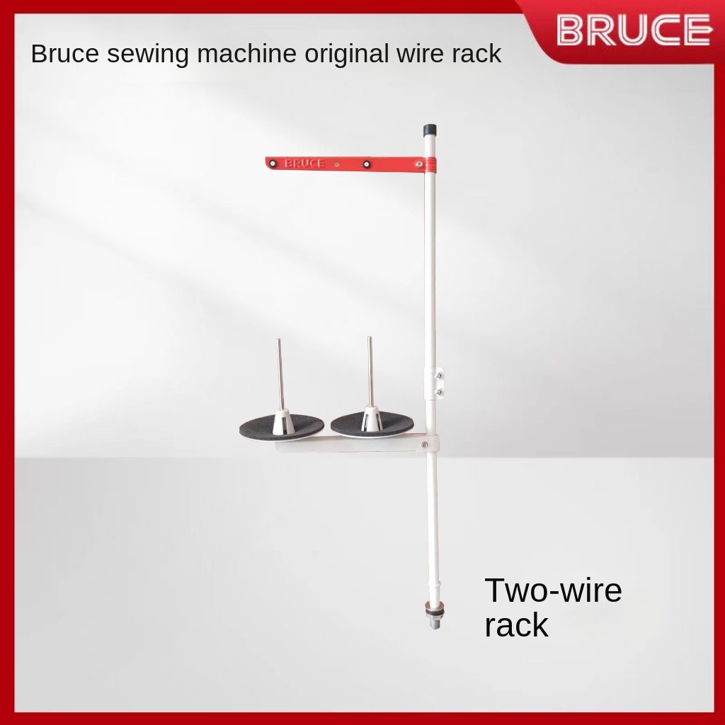 1set Thread Frame Rack for Bru - огляд і ціна Overlock Sewing Machine 4 Thread