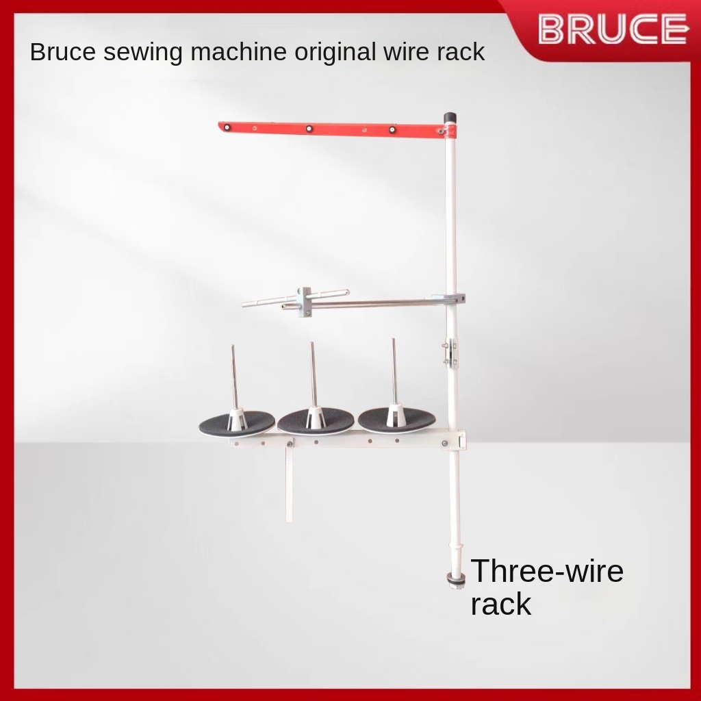 1set Thread Frame Rack for Bru - огляд і ціна Overlock Sewing Machine 4 Thread