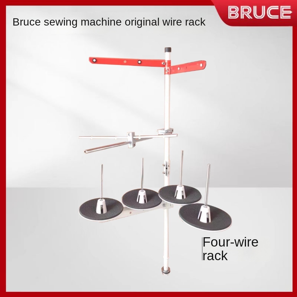 1set Thread Frame Rack for Bru - огляд і ціна Overlock Sewing Machine 4 Thread