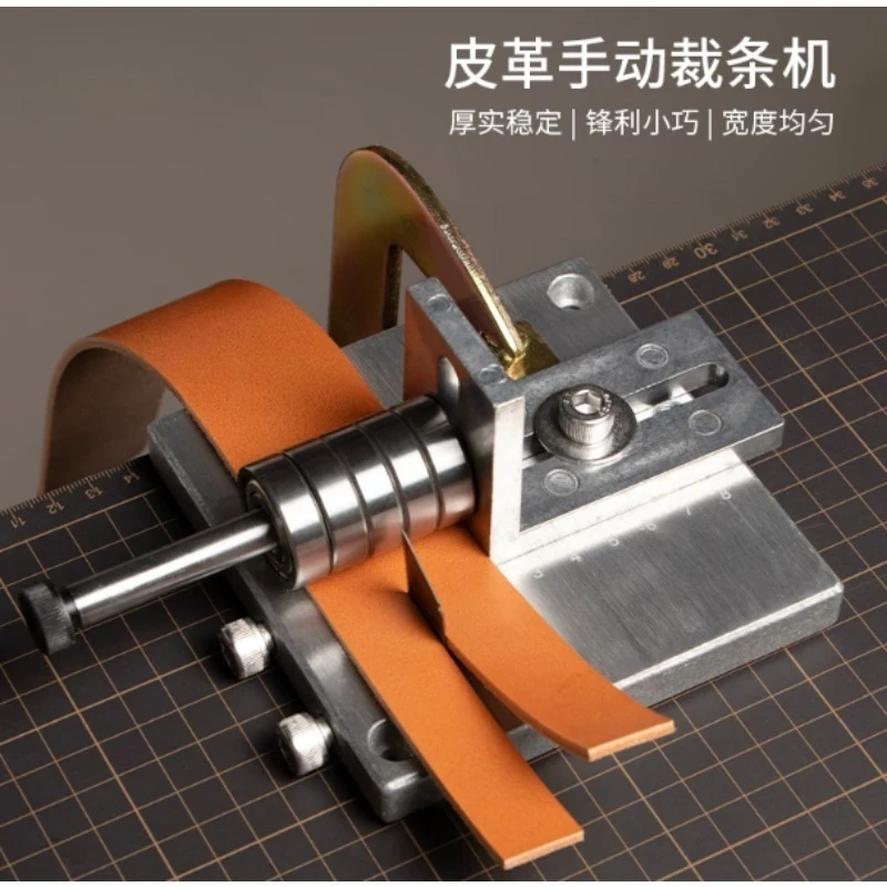Leather Goods Slitting Machine - огляд і ціна Leather Splitting Machine