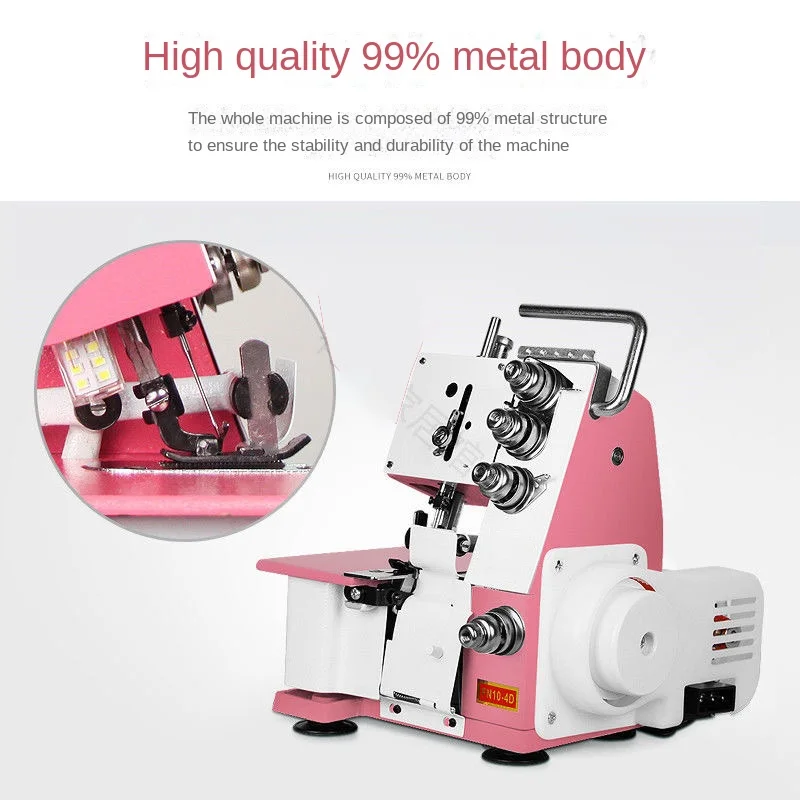 1. Upgraded 4 Thread Overlock  - огляд і ціна Overlock Sewing Machine 4 Thread