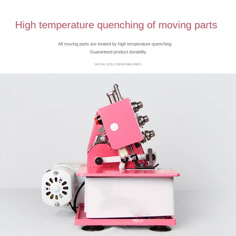 1. Upgraded 4 Thread Overlock  - огляд і ціна Overlock Sewing Machine 4 Thread