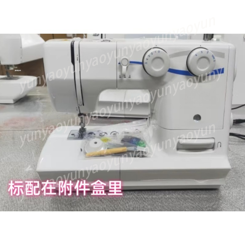 110 Heavy Duty Industrial Sewi - огляд і ціна Singer Heavy Duty Sewing Machine