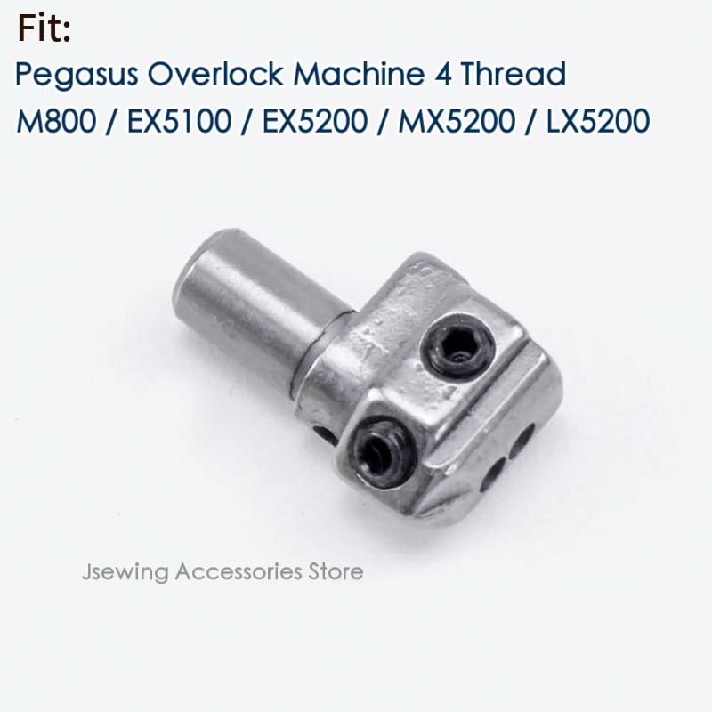 277022-92 Needle Clamp For Peg - огляд і ціна Overlock Sewing Machine 4 Thread