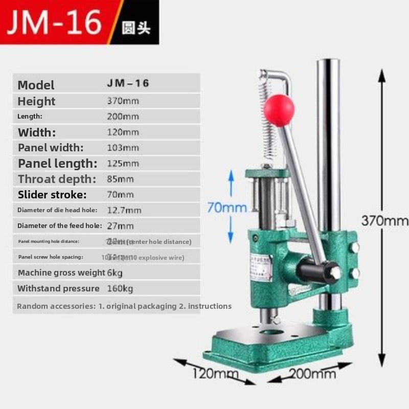 Hand Press Small Manual Press  - огляд і ціна Leather Cutting Die Press