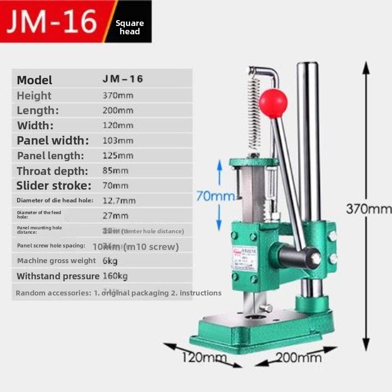 Hand Press Small Manual Press  - огляд і ціна Leather Cutting Die Press