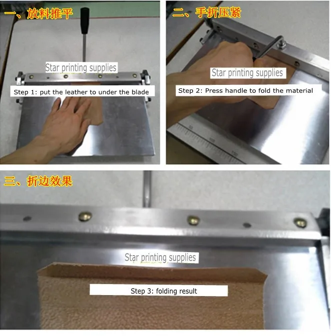 30cm Manual folding creasing m - огляд і ціна Leather Creaser Machine