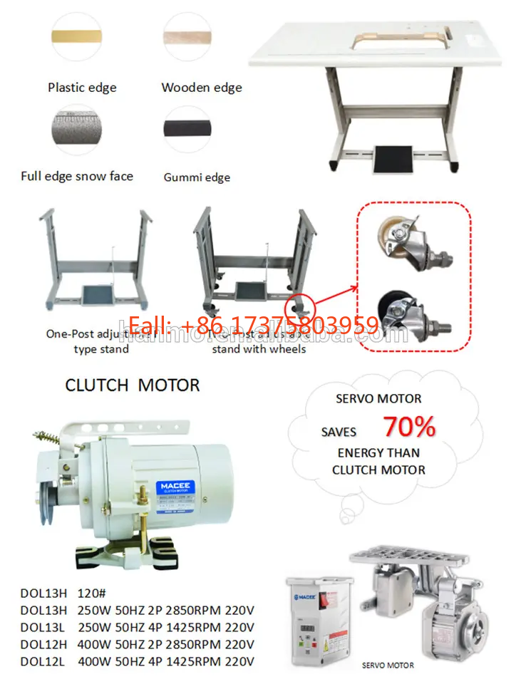 MC EXT5214D-4 4 Thread Direct  - огляд і ціна Overlock Sewing Machine 4 Thread