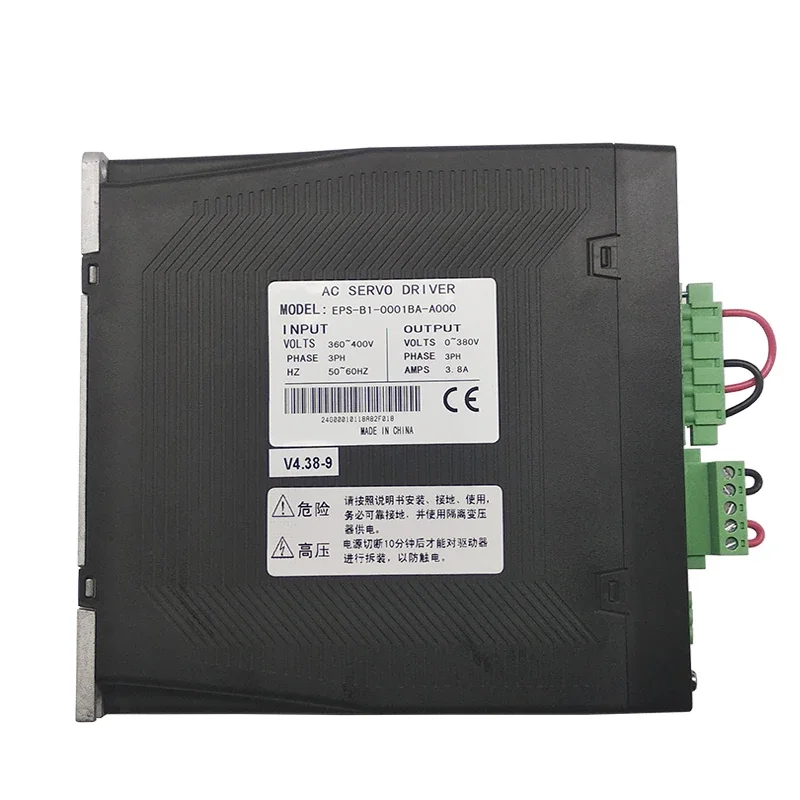 China high quality EPS-B1-0D75 - огляд і ціна Sewing Machine Servo Motor 750W