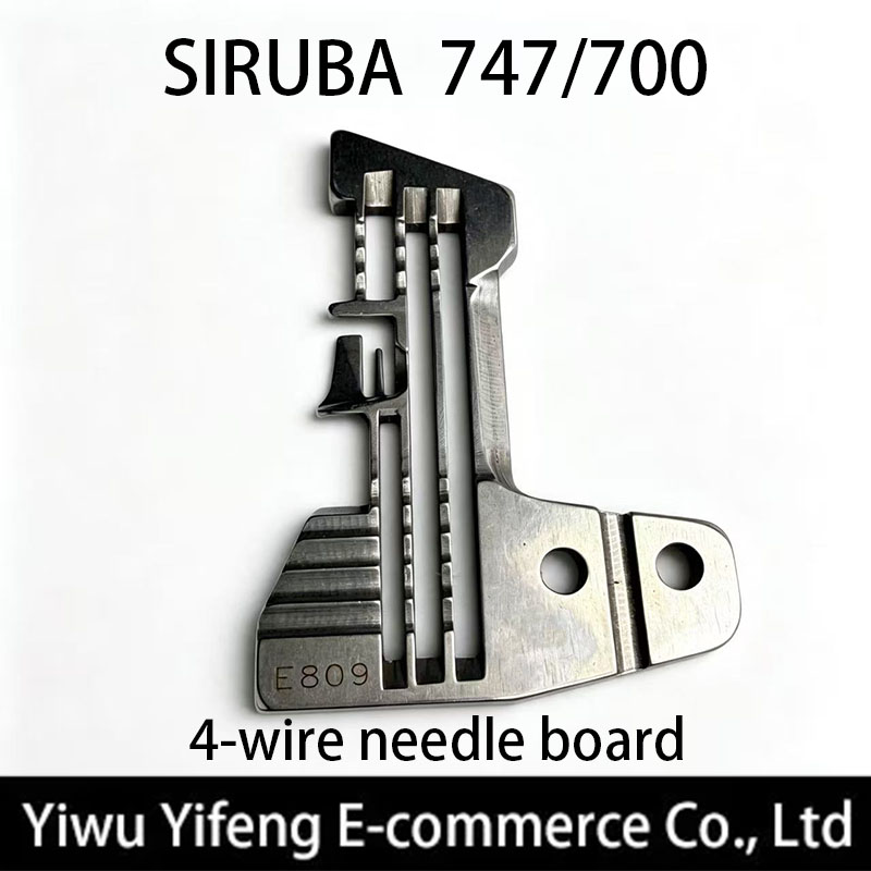 E809 Needle Plate For SIRUBA 7 - огляд і ціна Overlock Sewing Machine 4 Thread