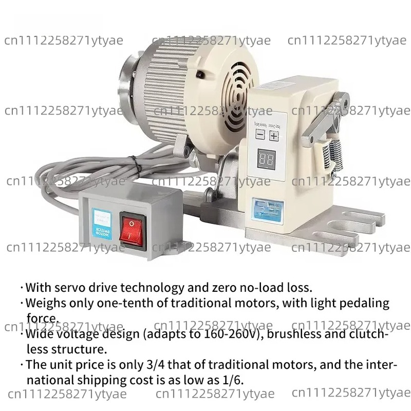 550W/750W brushless servo moto - огляд і ціна Sewing Machine Servo Motor 750W
