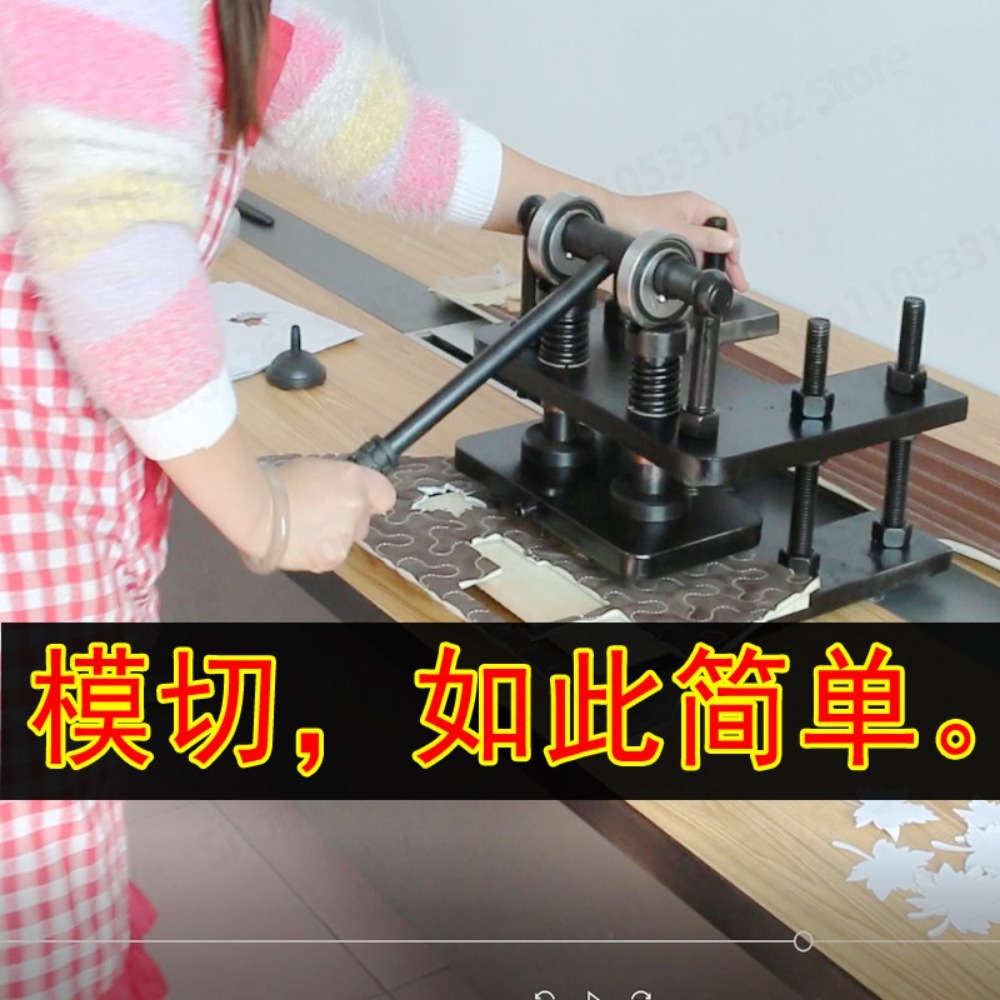 IGE-001 Small Manual Die Cutti - огляд і ціна Leather Cutting Die Press