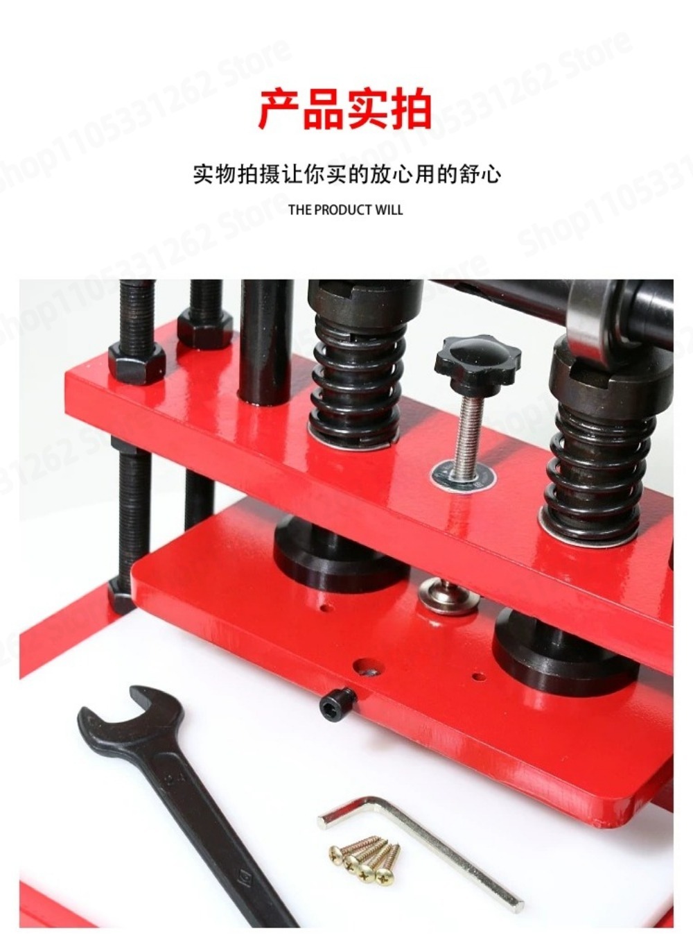 IGE-001 Small Manual Die Cutti - огляд і ціна Leather Cutting Die Press