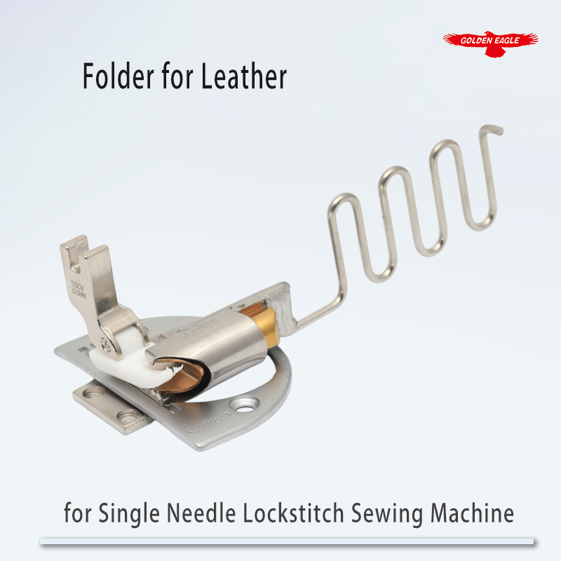 Golden Eagle KS184 Folder for  - огляд і ціна Singer Heavy Duty Sewing Machine